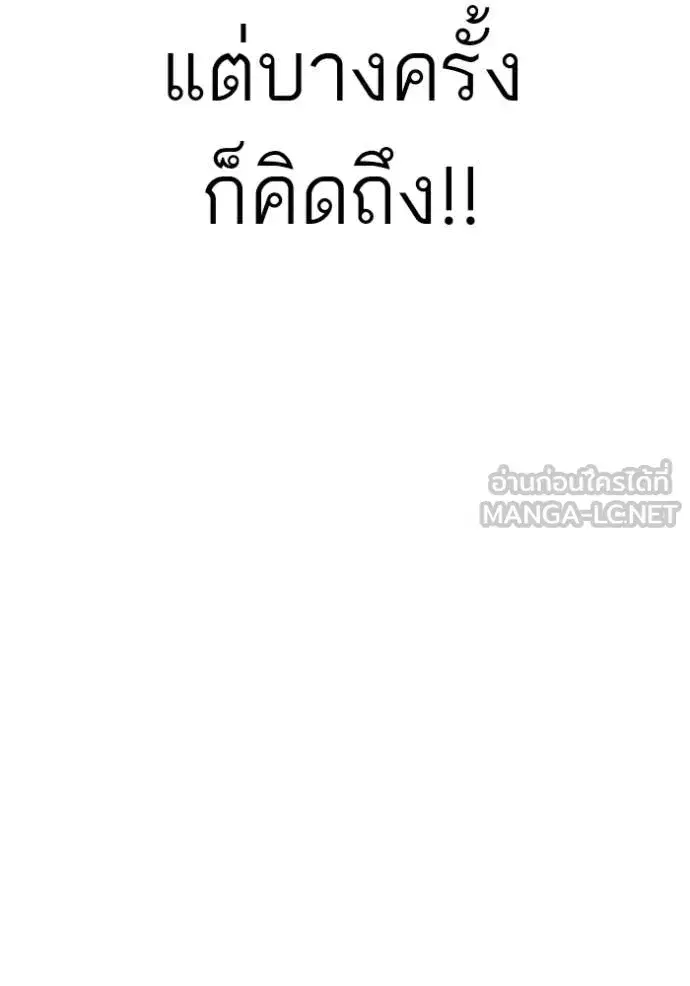 หน้า 89 จาก 145