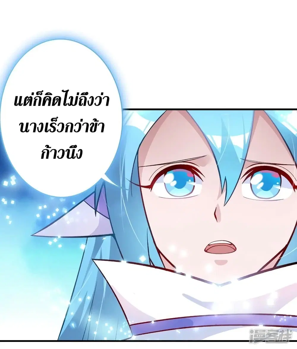 หน้า 24 จาก 33
