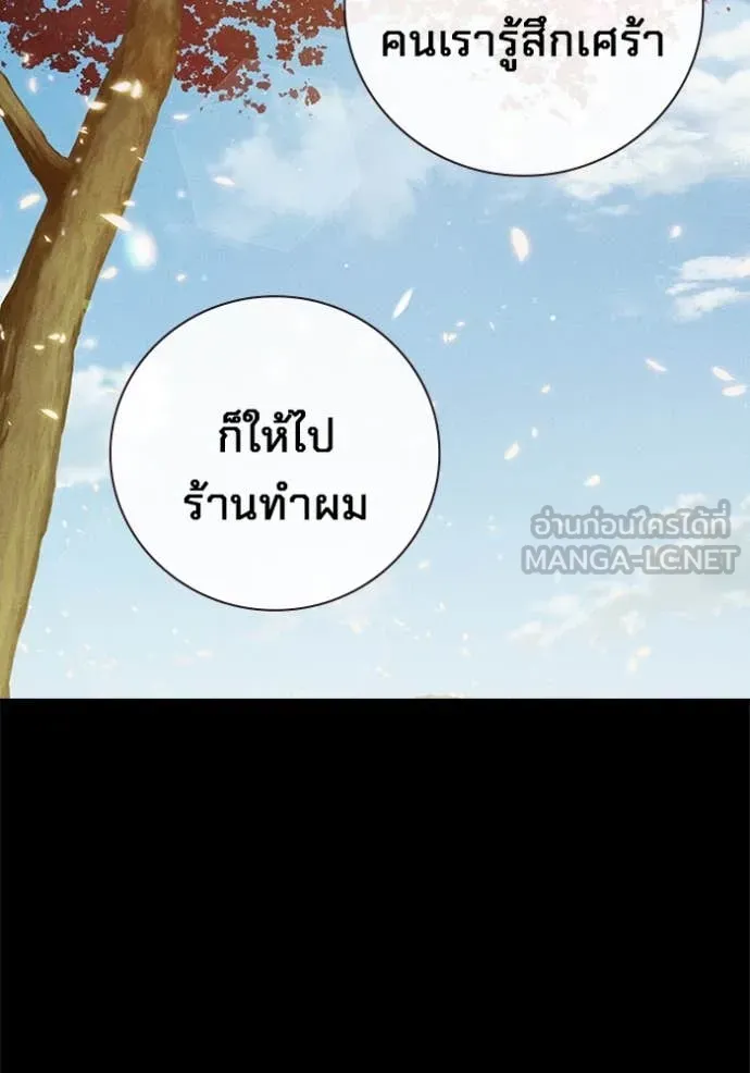หน้า 48 จาก 279