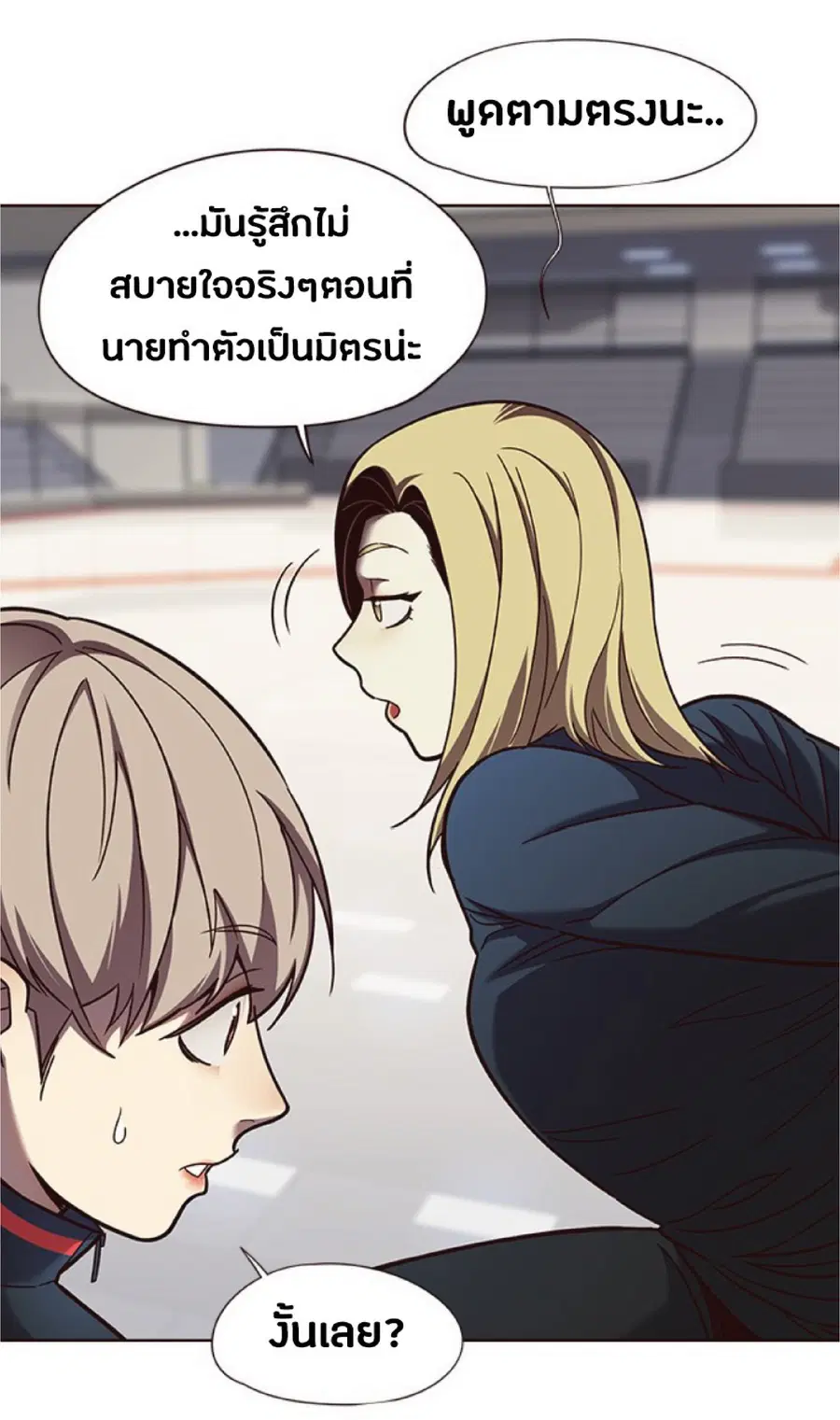 หน้า 16 จาก 88