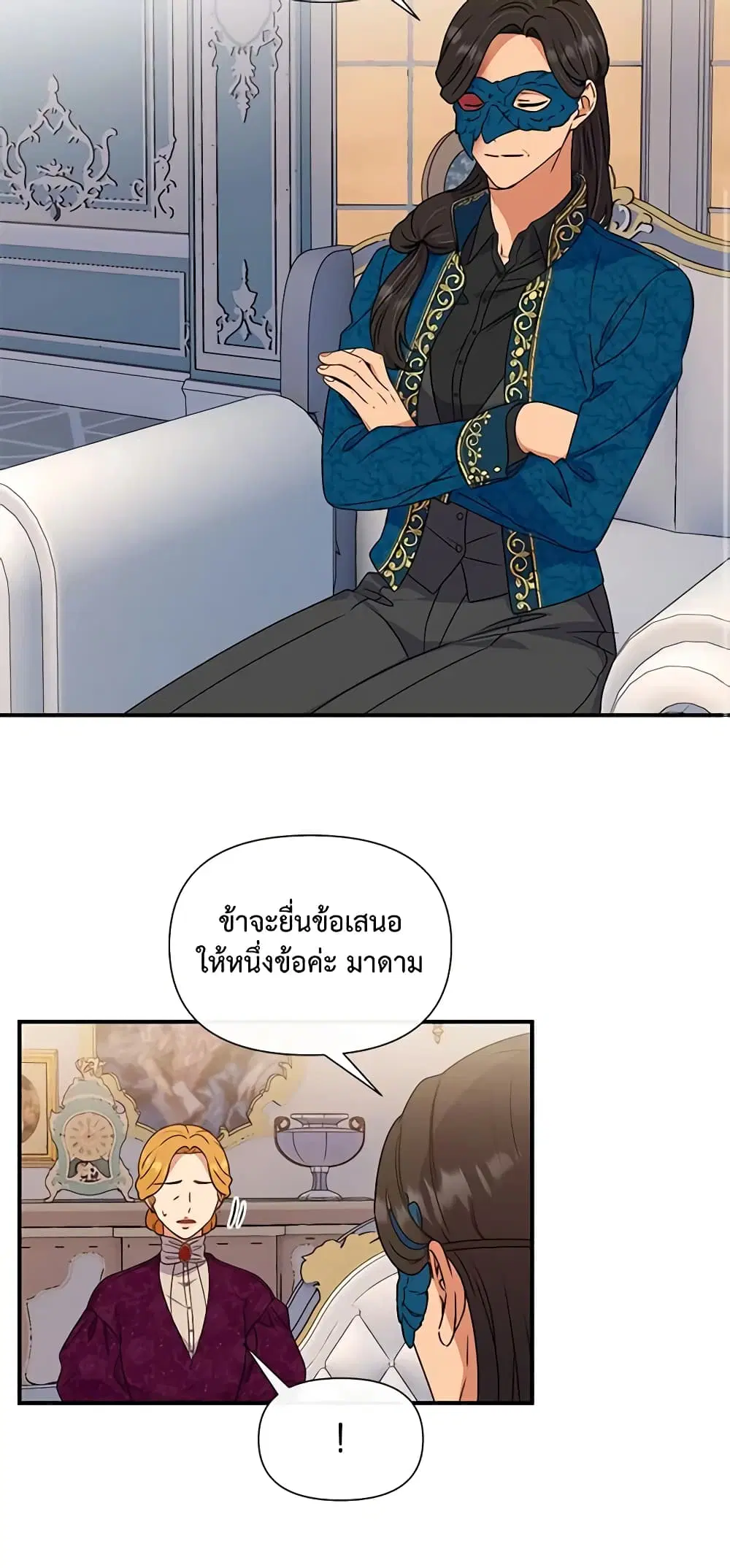 หน้า 31 จาก 45