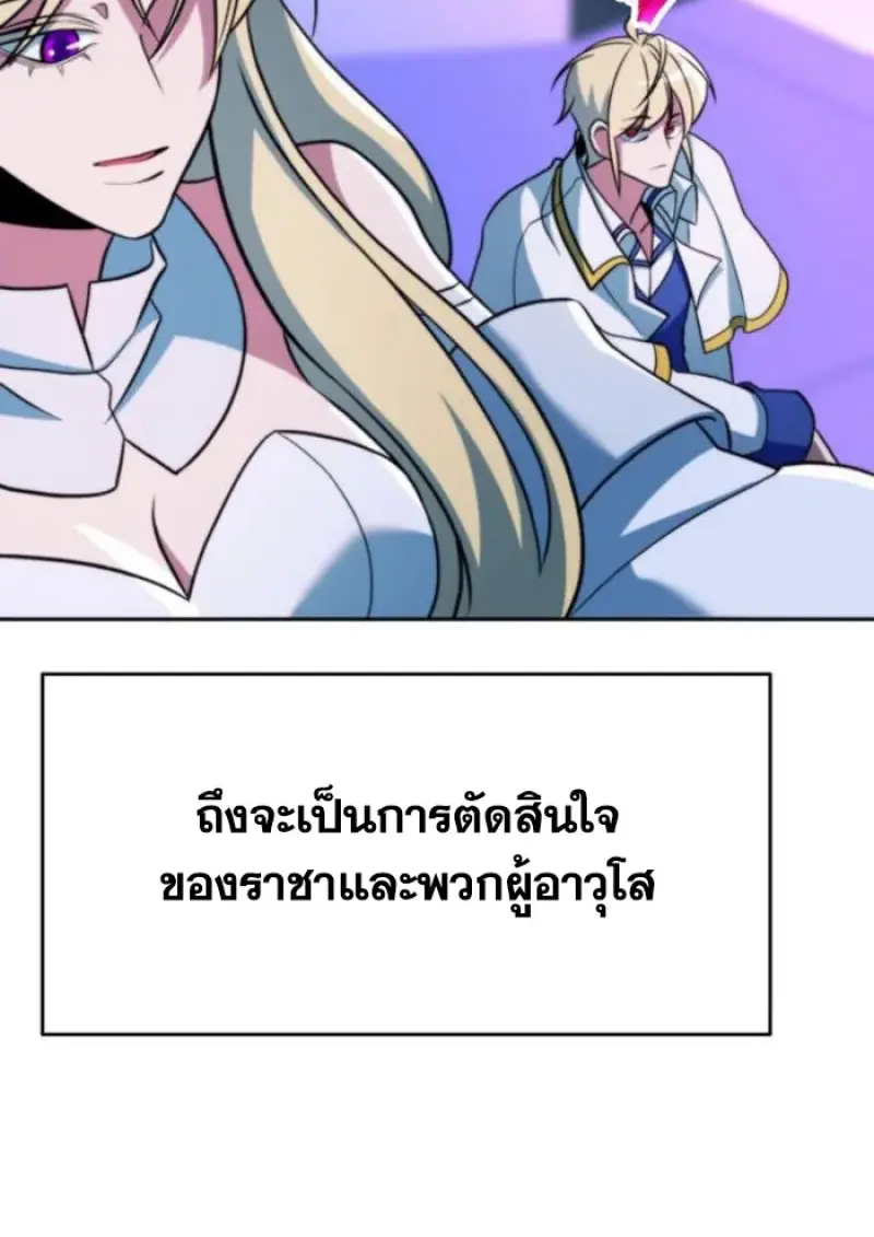 หน้า 15 จาก 127