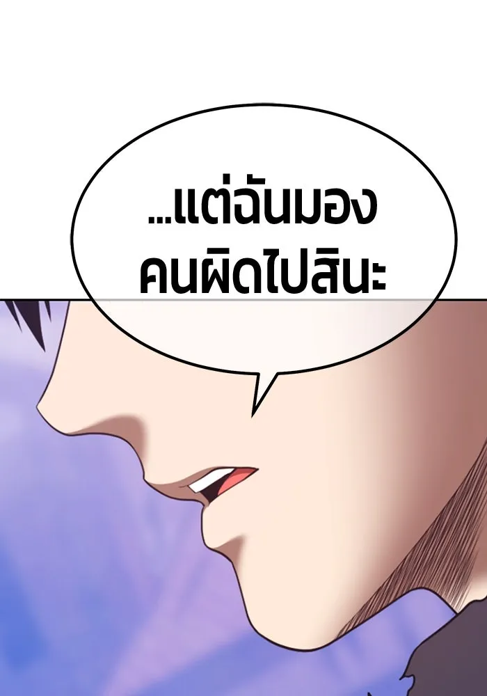 หน้า 221 จาก 562