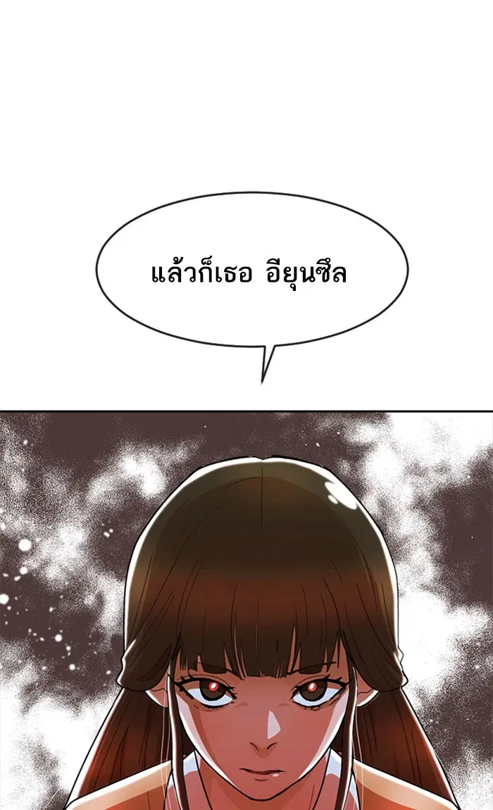 หน้า 91 จาก 126