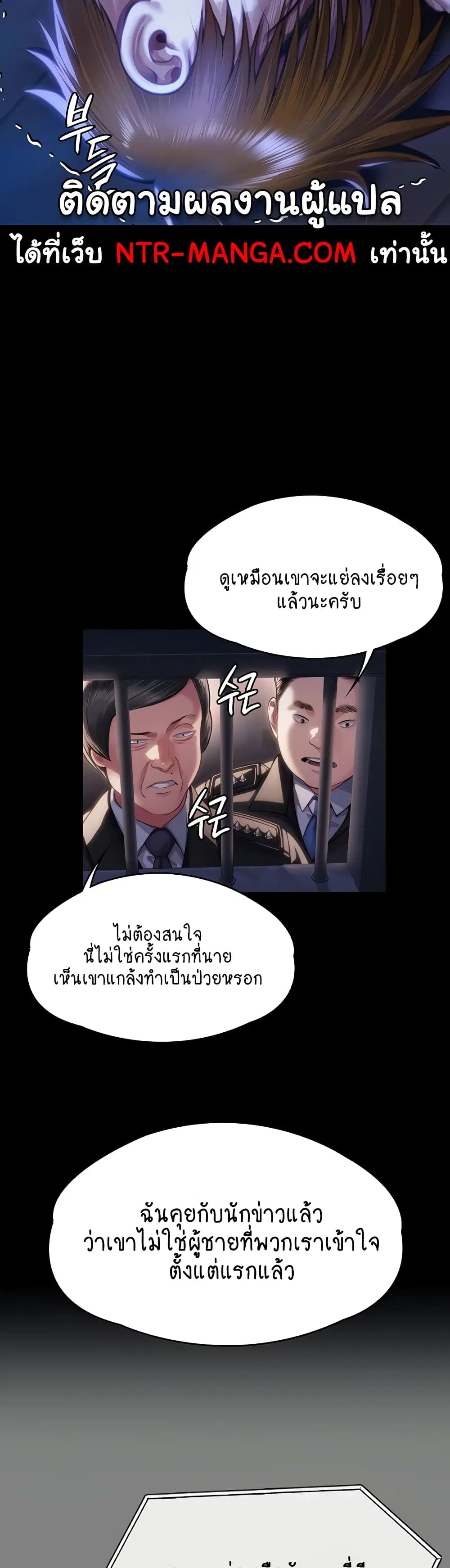 หน้า 9 จาก 50