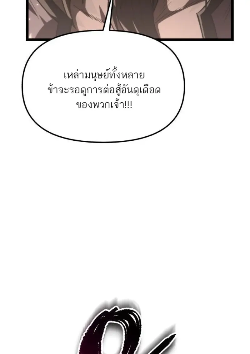 หน้า 122 จาก 165