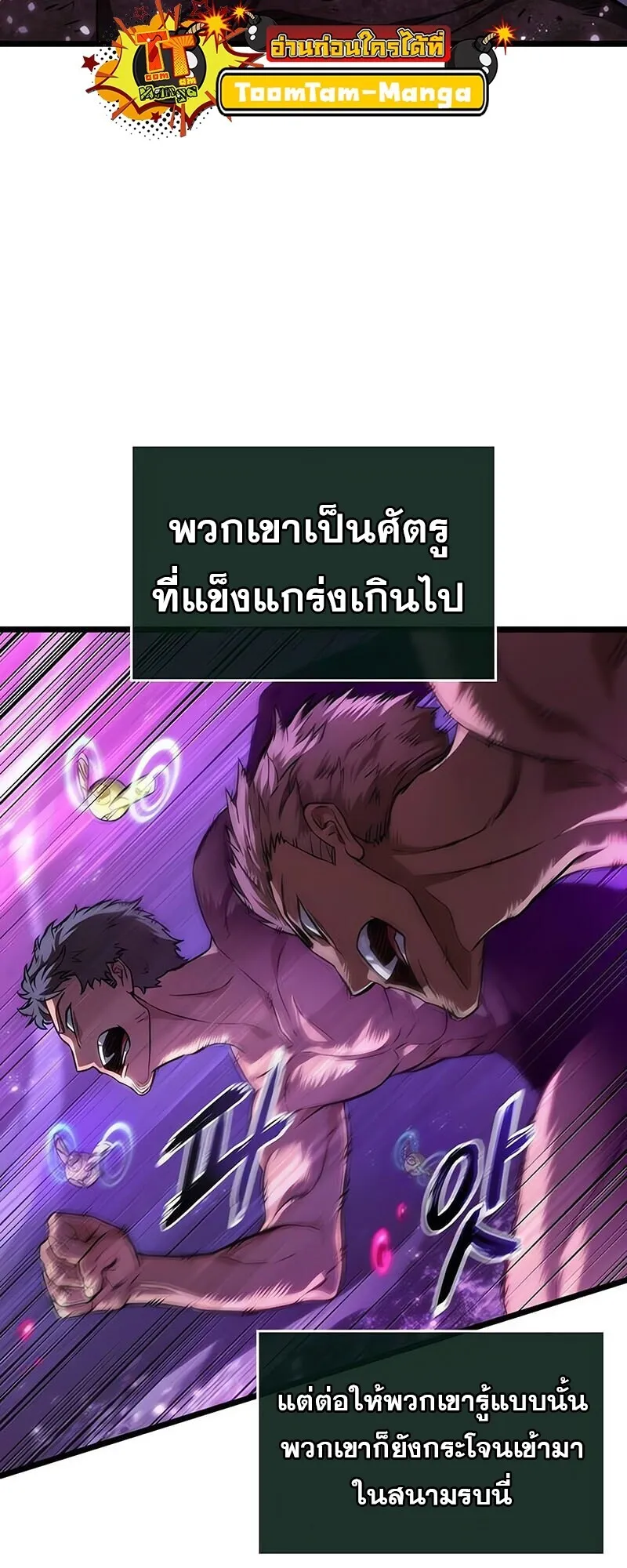 หน้า 11 จาก 84