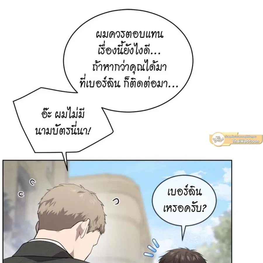 หน้า 11 จาก 162