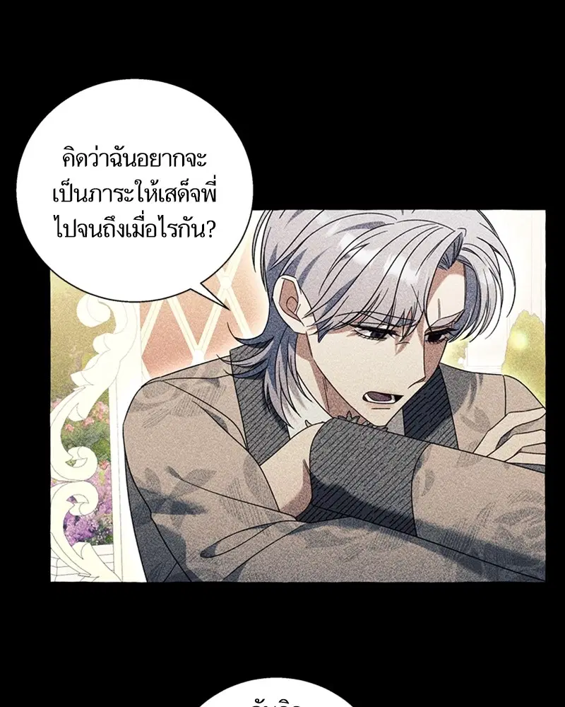 หน้า 9 จาก 99