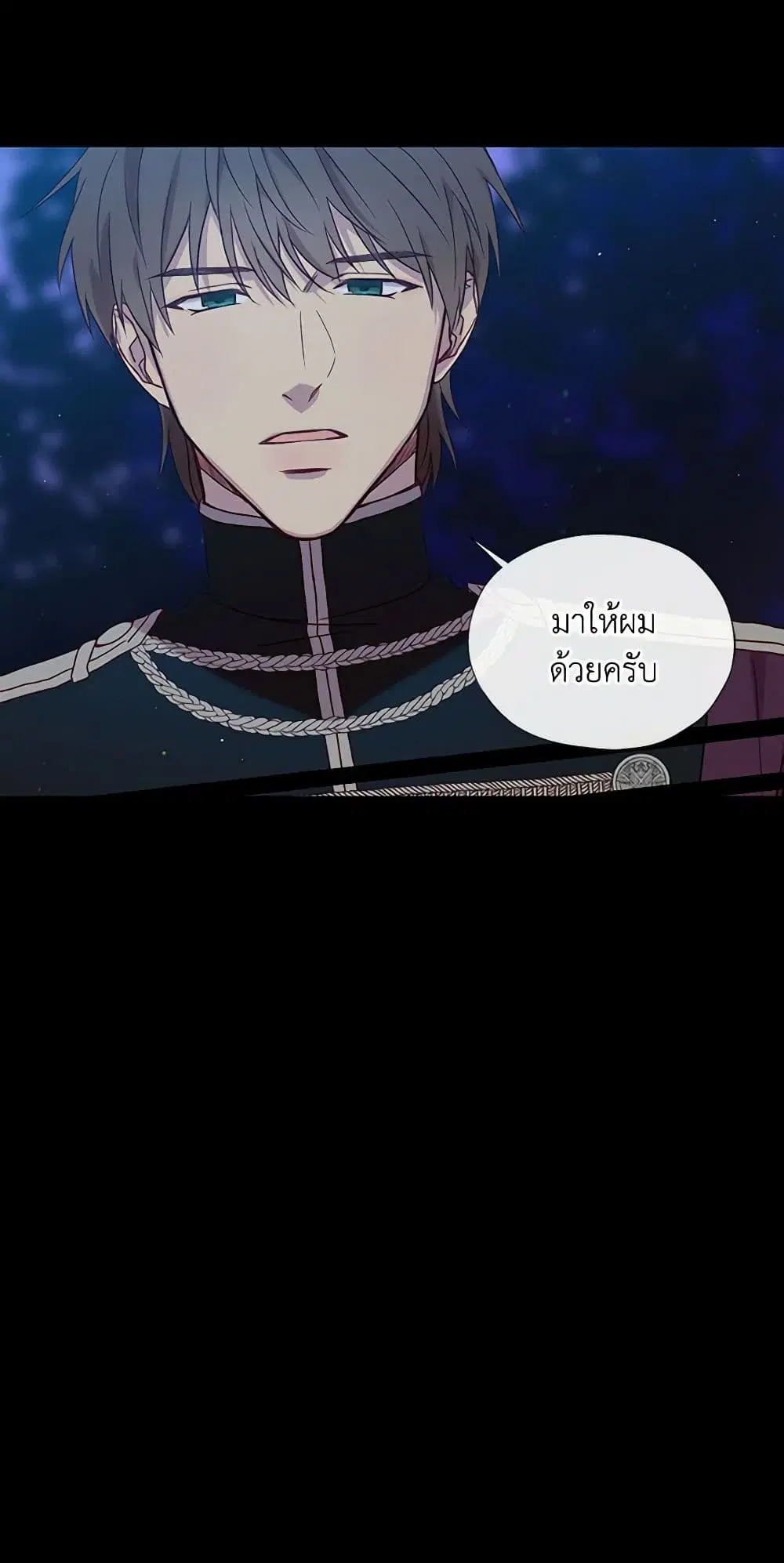 หน้า 8 จาก 44