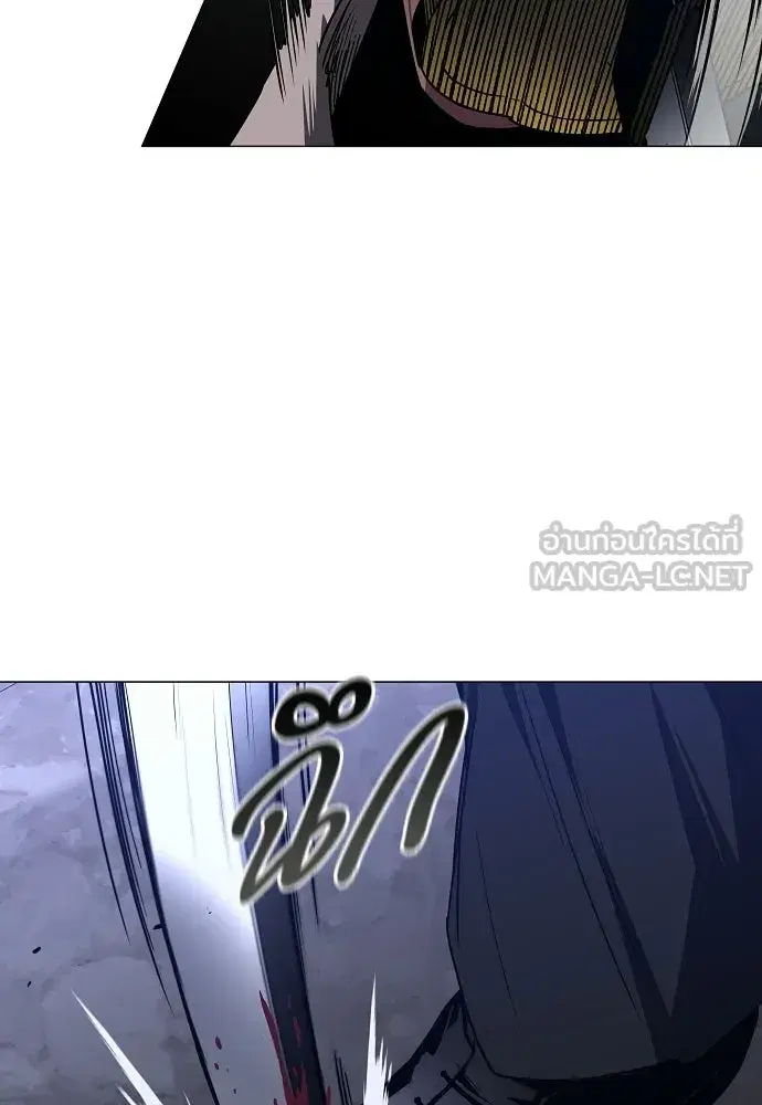 หน้า 111 จาก 137