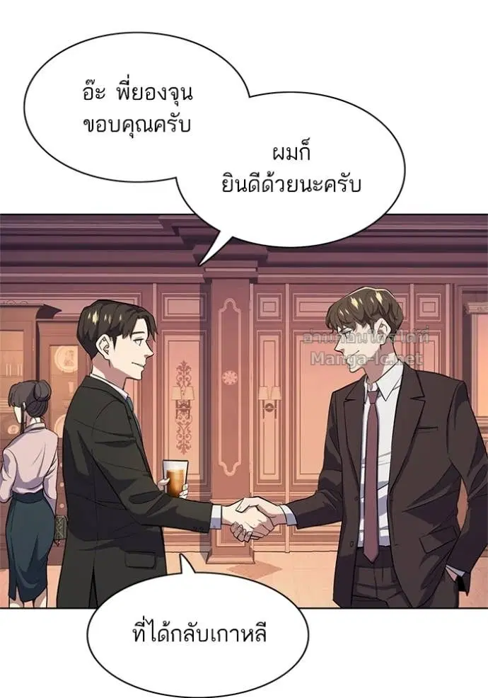 หน้า 32 จาก 129