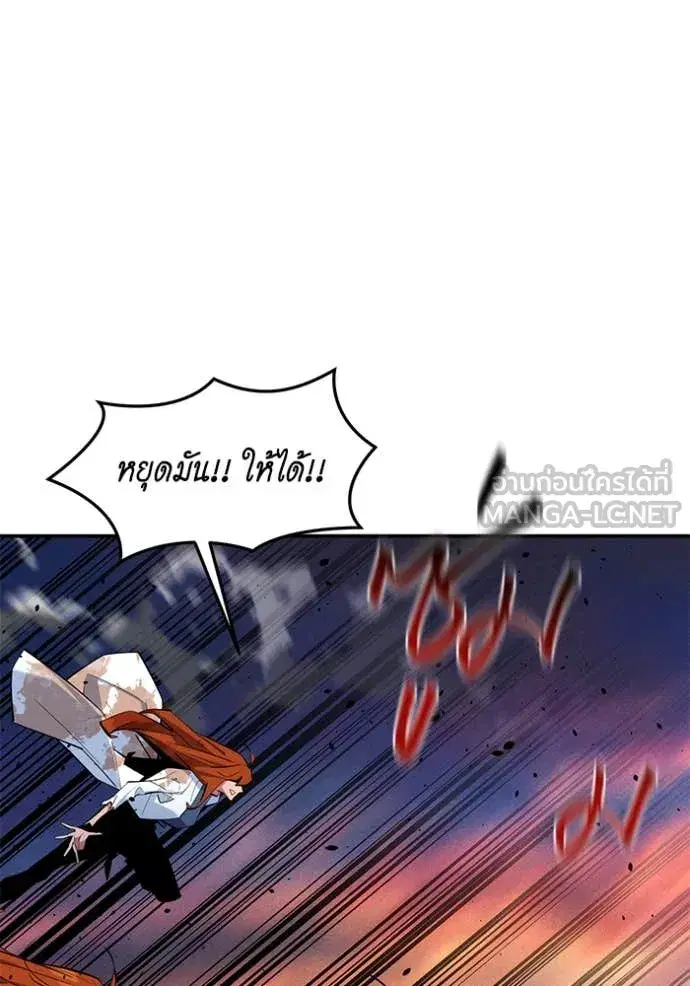 หน้า 64 จาก 161