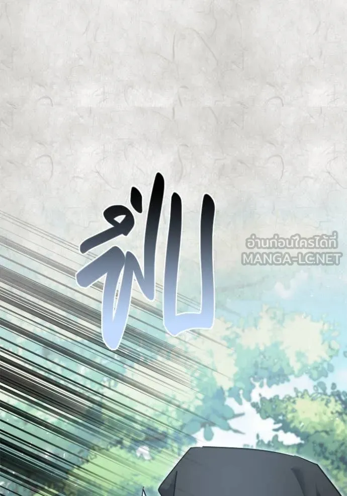 หน้า 68 จาก 158