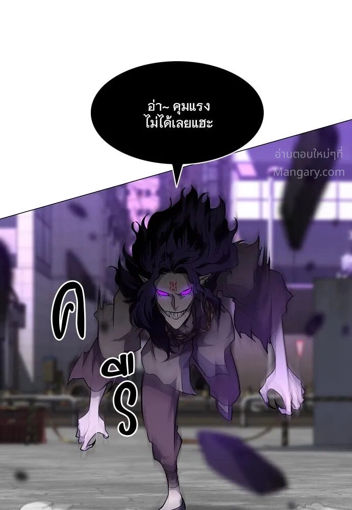 หน้า 16 จาก 144