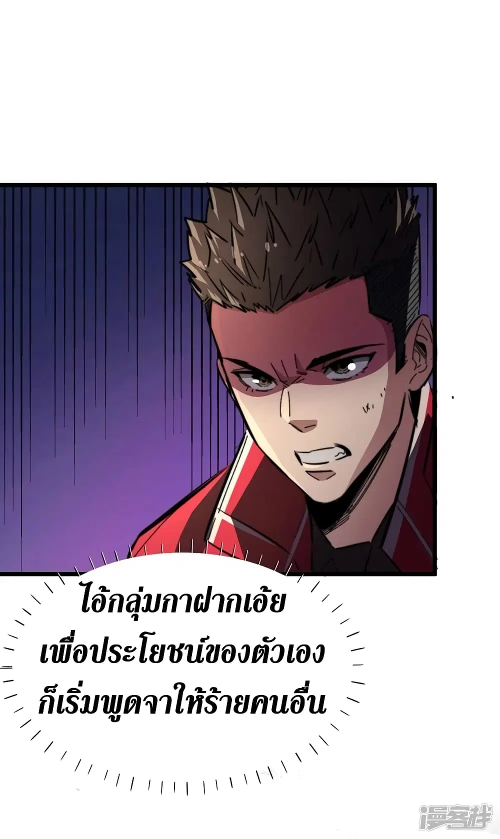 หน้า 22 จาก 34