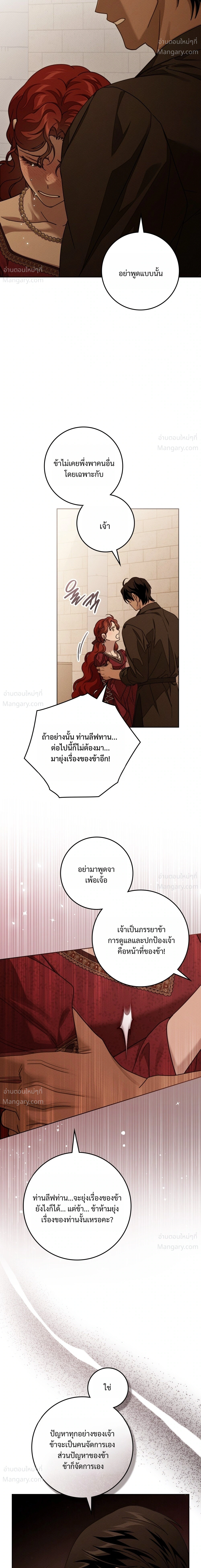 หน้า 47 จาก 55
