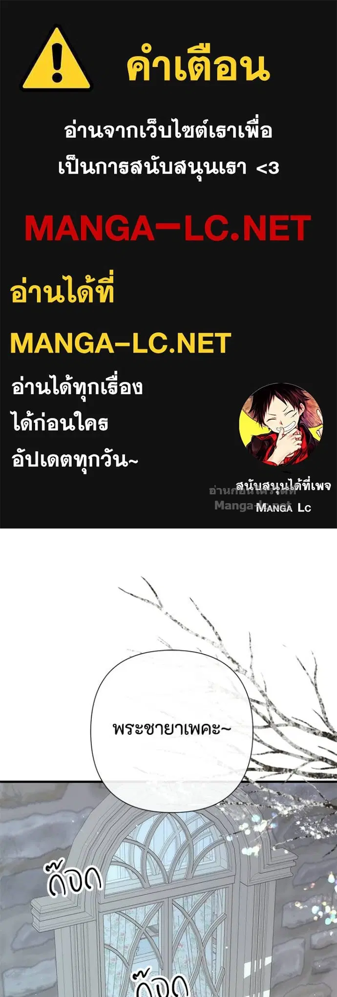หน้า 1 จาก 158