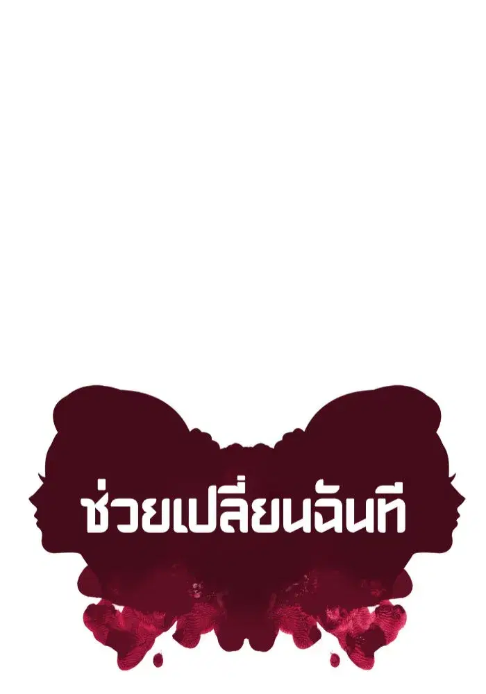 หน้า 68 จาก 170