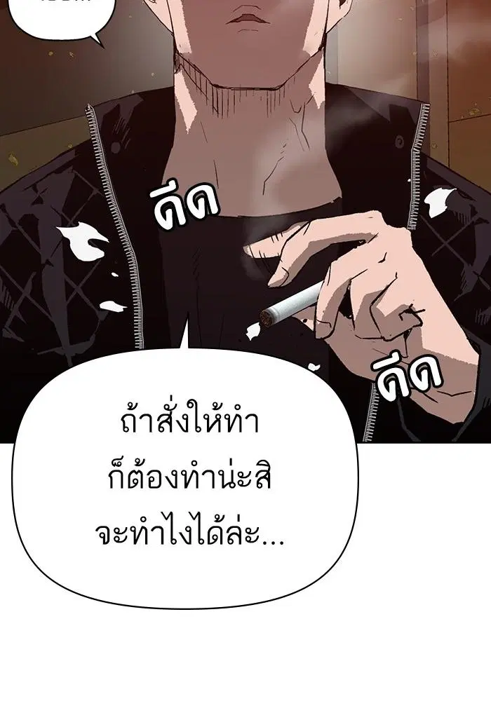 หน้า 40 จาก 145