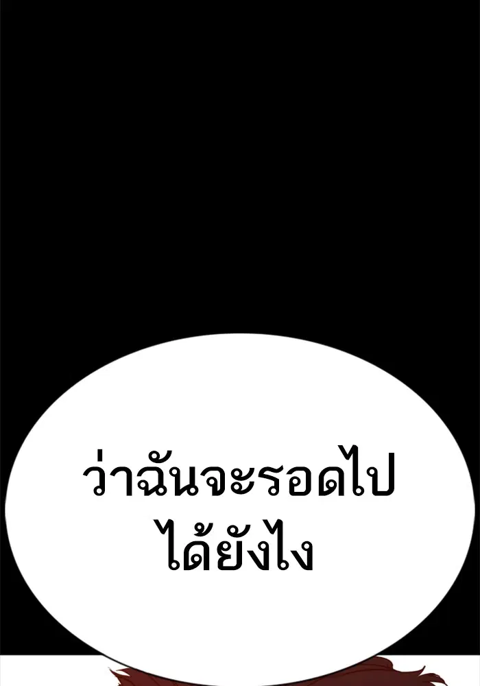 หน้า 4 จาก 171