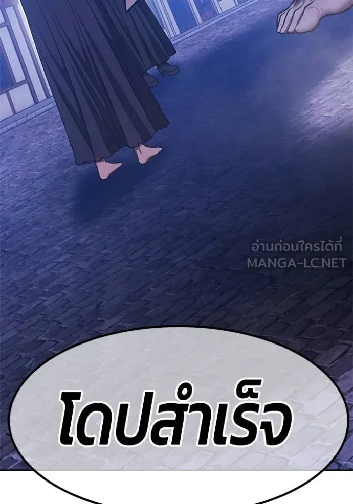 หน้า 234 จาก 466