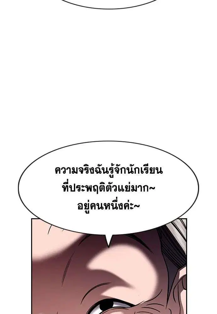 หน้า 134 จาก 141