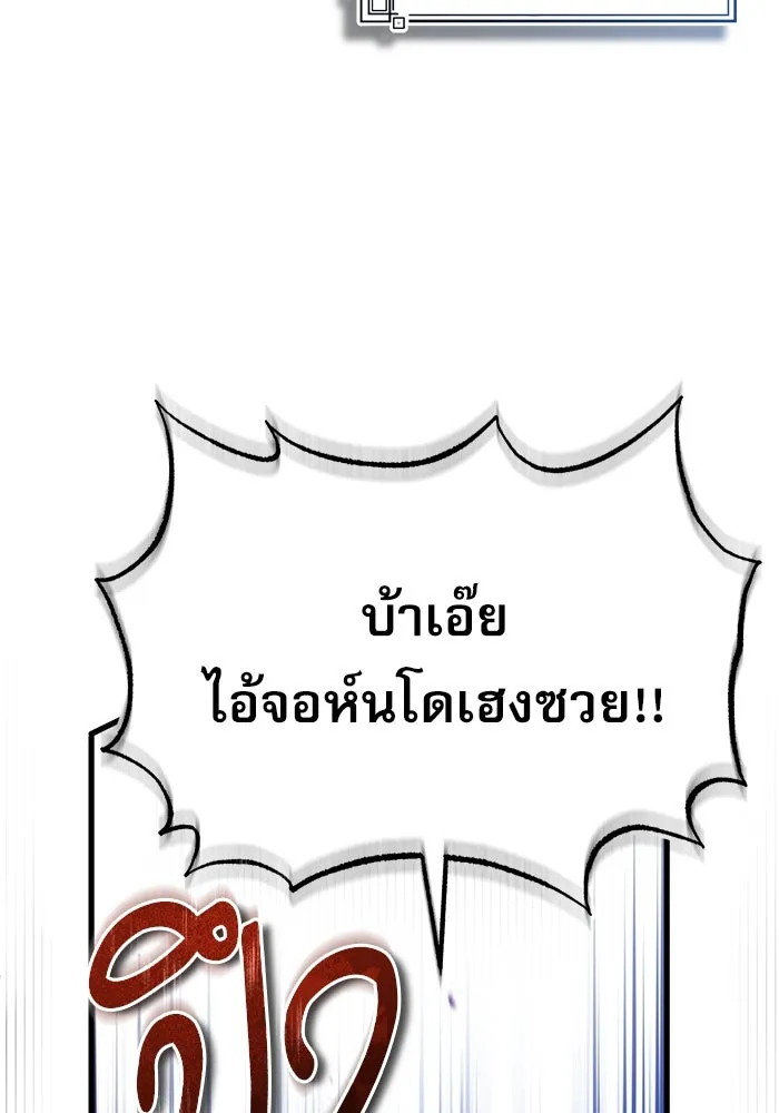 หน้า 101 จาก 126