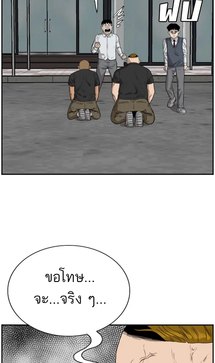 หน้า 100 จาก 107