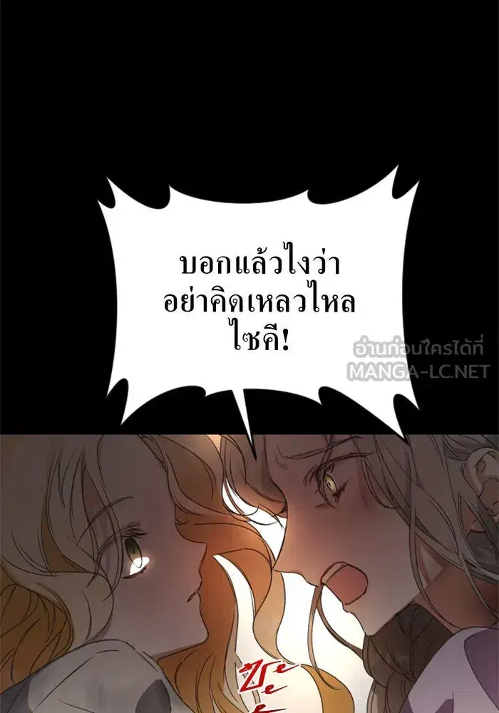 หน้า 45 จาก 186