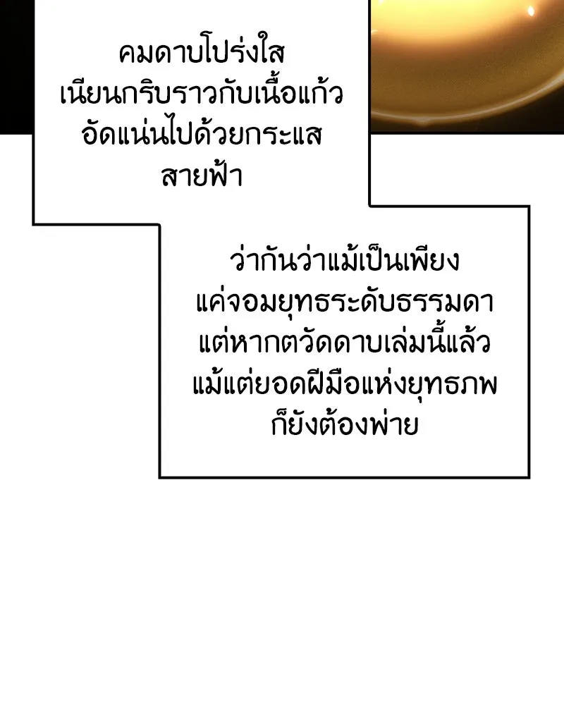 หน้า 46 จาก 235