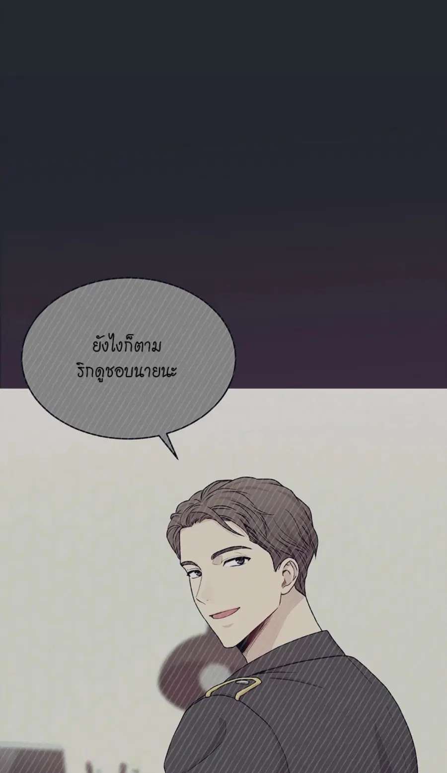หน้า 7 จาก 98