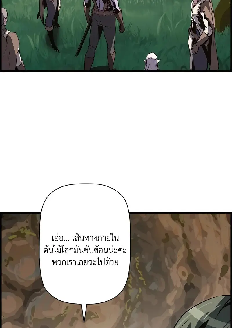 หน้า 109 จาก 126
