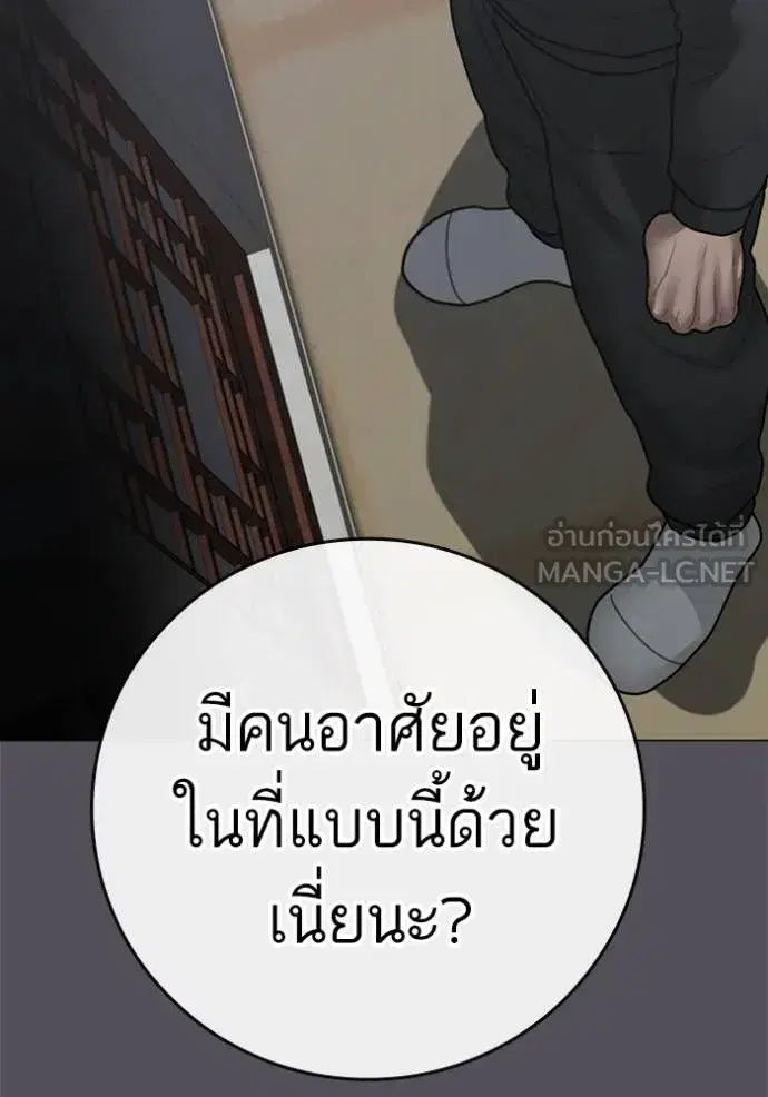หน้า 14 จาก 217