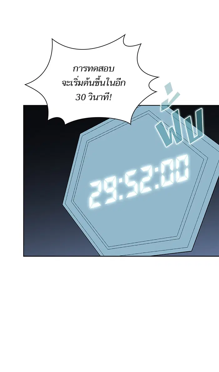 หน้า 22 จาก 94