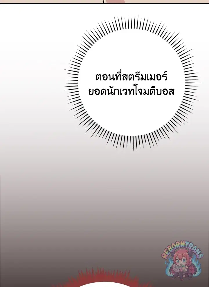 หน้า 40 จาก 155