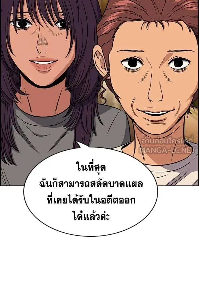 หน้า 106 จาก 118