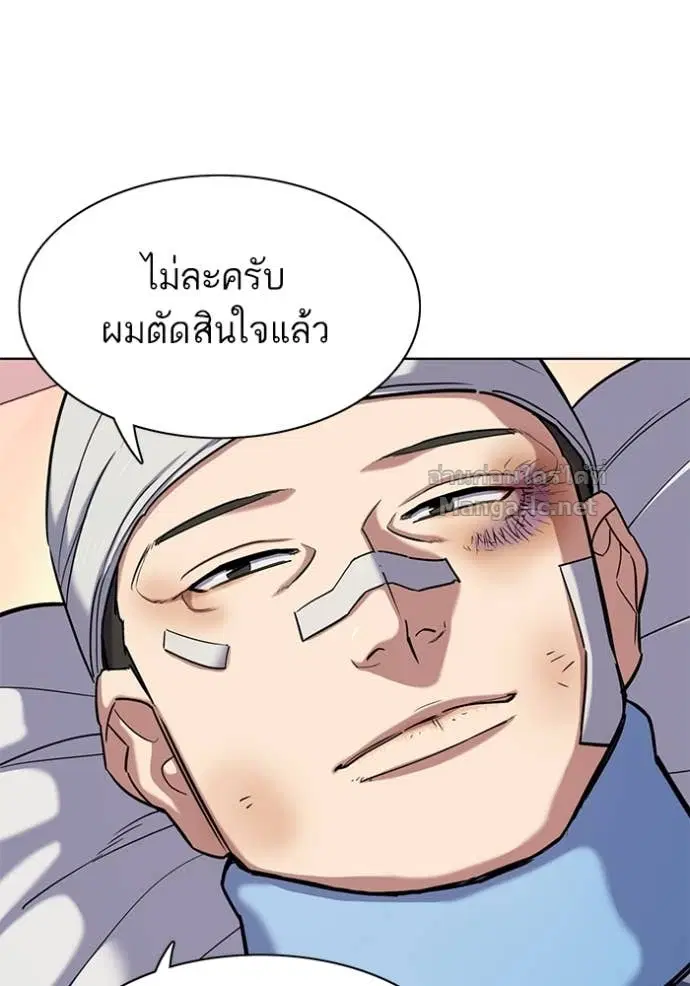 หน้า 37 จาก 128