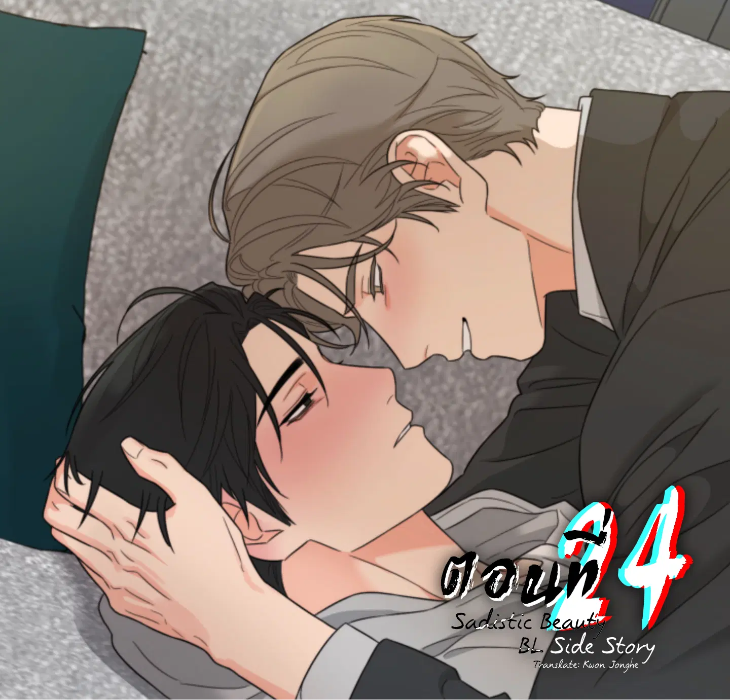หน้า 1 จาก 9