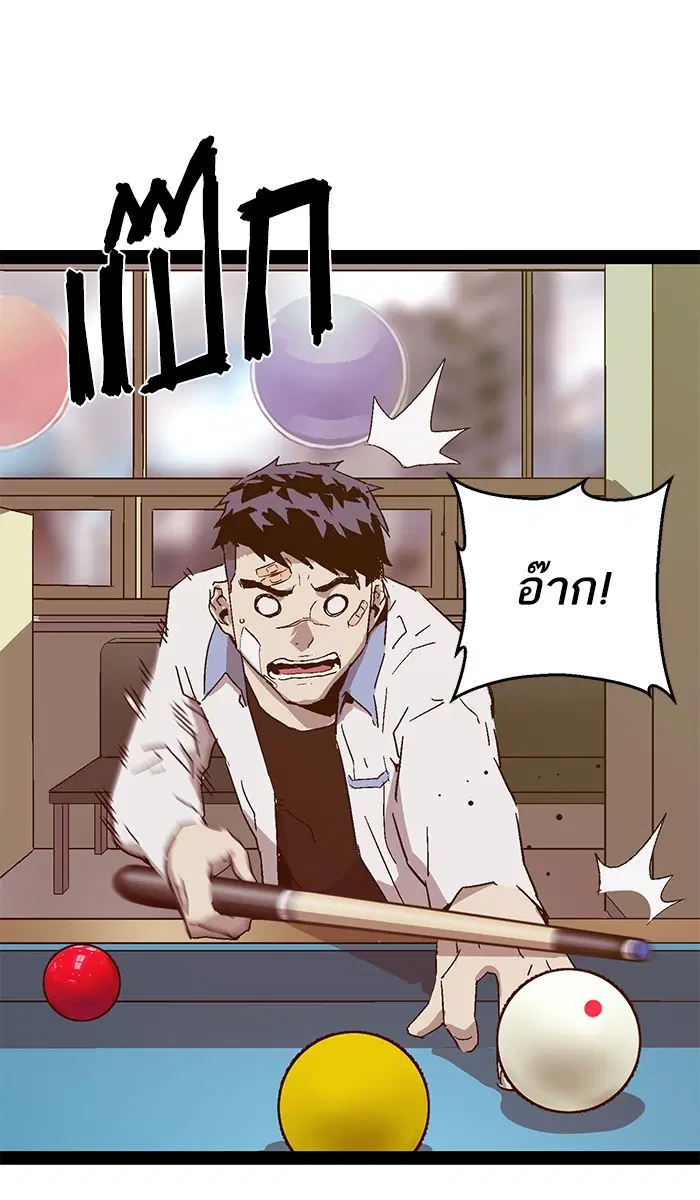 หน้า 9 จาก 130