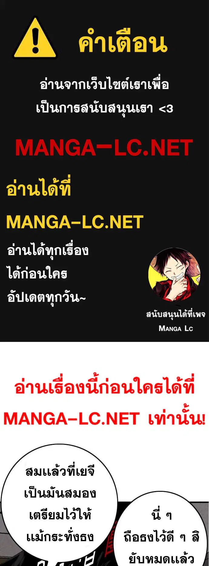 หน้า 1 จาก 178