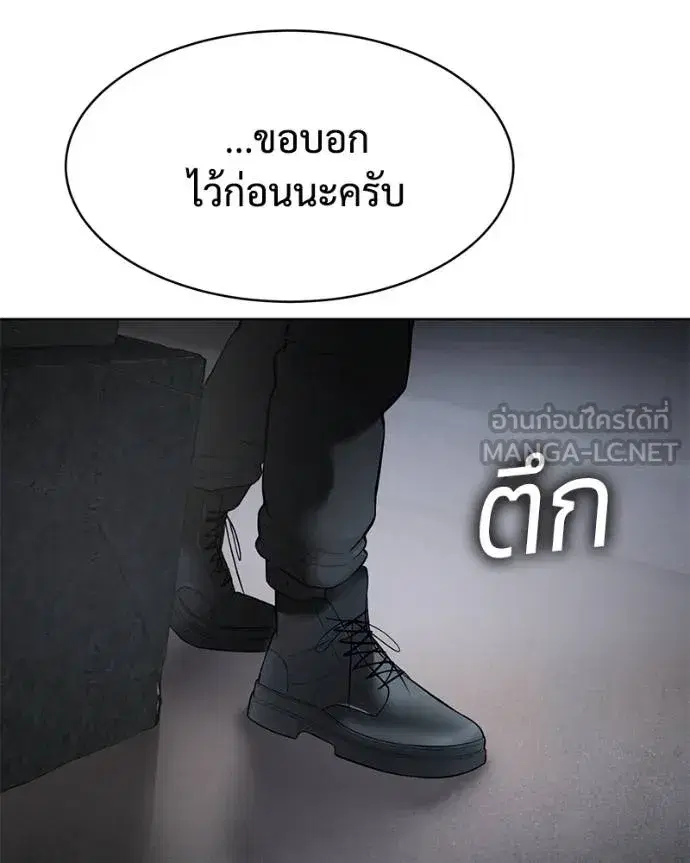 หน้า 203 จาก 222