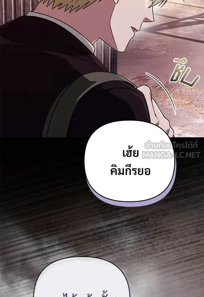หน้า 105 จาก 140