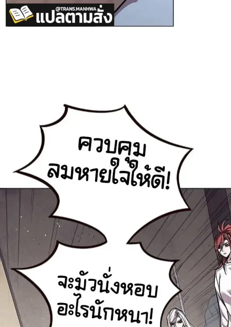 หน้า 22 จาก 168