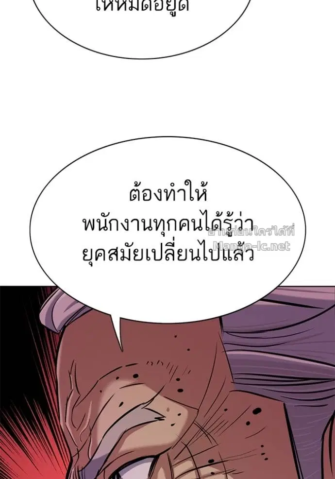 หน้า 22 จาก 152