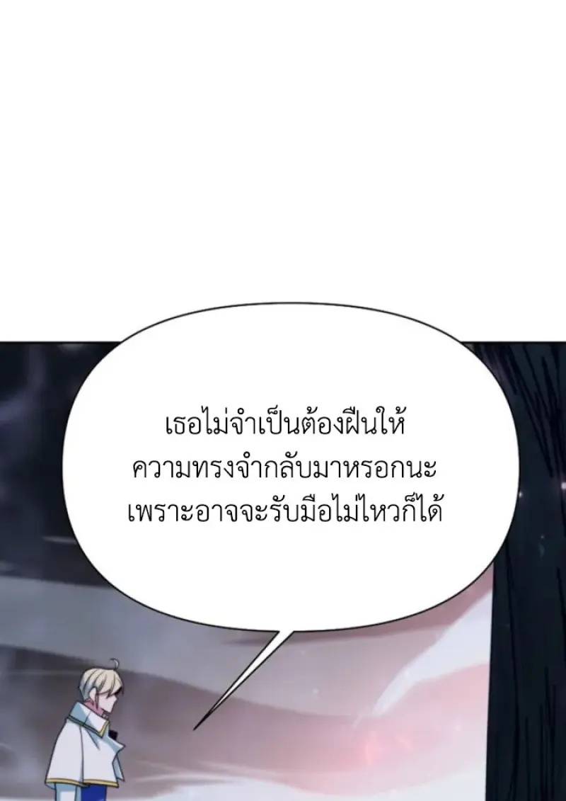 หน้า 22 จาก 153