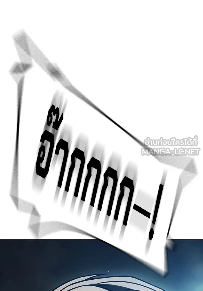 หน้า 44 จาก 120