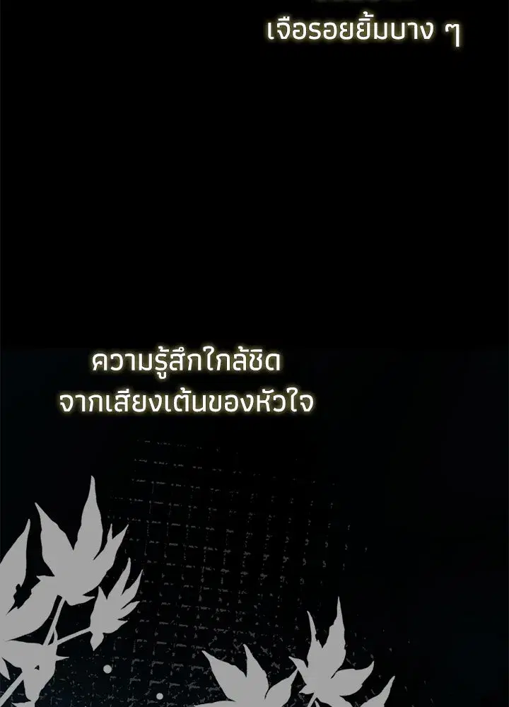 หน้า 29 จาก 149