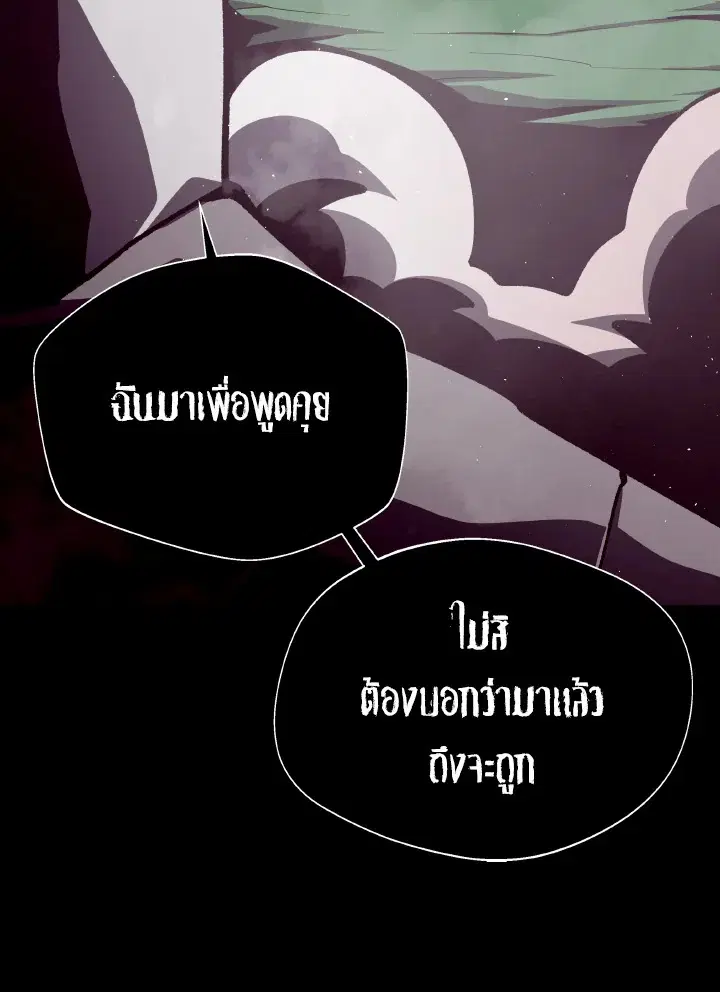 หน้า 123 จาก 136