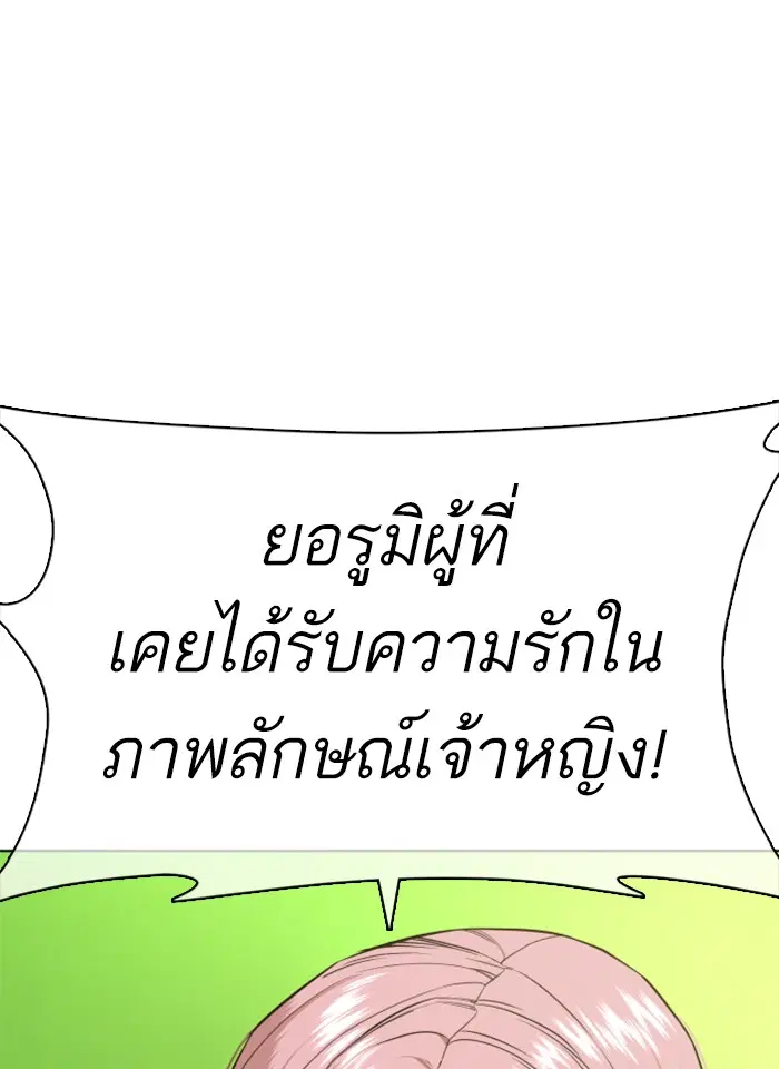 หน้า 12 จาก 181